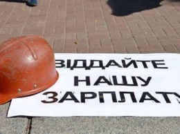 На Луганщине шахтеры вторые сутки не выходят из шахт из-за невыплаты зарплат