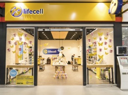 Lifecell закрывает популярные тарифные планы: что нужно знать