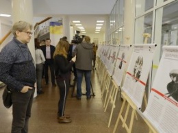 В Днепровском городском совете открыли экспозицию, посвященную Голодомору