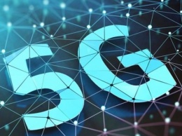 В сети 5G выявили новые уязвимости