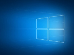 Для Windows выпущены ноябрьские накопительные обновления