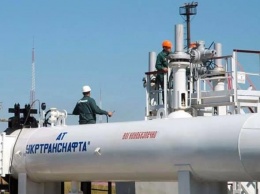 "Укртранснафта" получила 4,2 млн евро от "Транснефти" за транзит некачественной нефти через нефтепровод "Дружба"