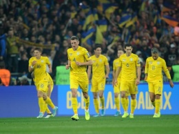 Стало известно, сколько получит сборная Украины за попадание на Евро-2020