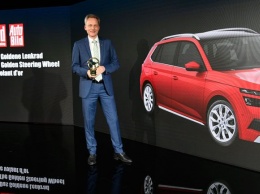 Skoda Kamiq завоевал награду «Лучший автомобиль за 25 000 евро»