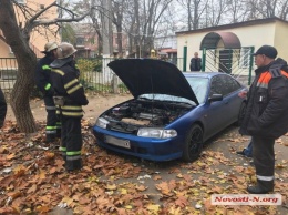 В Николаеве спасатели ликвидировали утечку газа из автомобиля, припаркованного у детсада