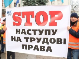 «Нет приватизации». Железнодорожники вышли с протестами под Офис Зеленского