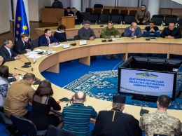 В Днепропетровской ОГА впервые собрался новый совет - Ветеранов АТО-ООС