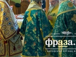 На Кипре епископы отказались служить с Александрийским Патриархом из-за поминания Епифания
