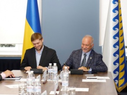 Днепропетровская ОГА и lifecell подписали Меморандум о сотрудничестве