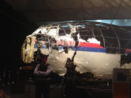 На ситуацию в "ДНР" влияют высокопоставленные чиновники РФ - ОСГ по MH17