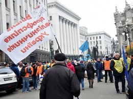 Железнодорожники провели акцию протеста