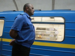 Житель Киева, "минировавший" станцию метро, получил 6 лет тюрьмы