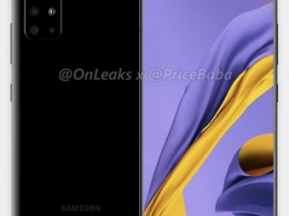 Samsung Galaxy A51 получил необходимый для выпуска сертификат, но дебютирует только в декабре