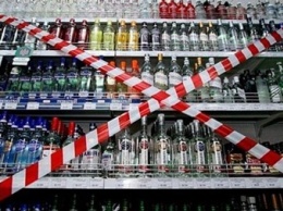В Полтаве ночью стало втрое меньше правонарушений после запрета продажи алкоголя - полиция