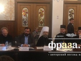 Представители УПЦ заявили, что томос привел к сотням конфликтных ситуаций среди верующих