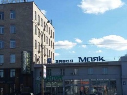 Завод Укроборонпрома "Маяк" хотели продать по вдвое заниженной цене - прокуратура