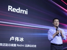 Официально: 5G-смартфон Xiaomi Redmi K30 выйдет в 2020 году
