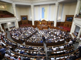 ГБР обезглавлено: Рада согласовала увольнение директора, что дальше