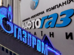 Руководство «Нафтогаза» не самостоятельно в принятии решений в отношениях с «Газпромом» - эксперт