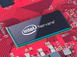 Intel представила новую линейку нейронных процессоров Nervana