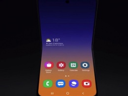 Гибкий смартфон Galaxy Fold 2 замечен на сайте Samsung