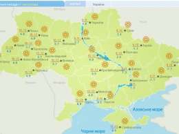 Синоптики рассказали, когда в Украину придут холода. Карта погоды на неделю