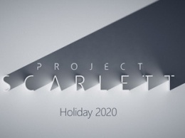 Microsoft: с Project Scarlett мы идем ва-банк