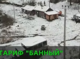 Россиянке грозит 4-миллионный штраф за 2 лампочки в бане (видео)