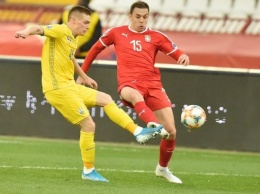 Определен лучший игрок сборной Украины в матче с Сербией