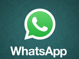 В WhatsApp обнаружена очередная уязвимость, позволявшая шпионить за пользователями