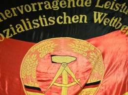 В Германии отменят «налог на ГДР»