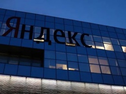 "Яндекс" согласовал с Кремлем изменение структуры управления
