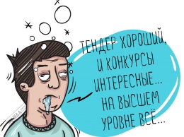 Служба внешней разведки купила спецавтомобили с сейфами за 10 млн гривен