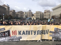 ''На руку Кремлю'': в МВД предупредили участников протестов против капитуляции