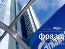 "Кому должен - всем прощаю": "Газпром" предложил "Нафтогазу" сотрудничество при одном условии