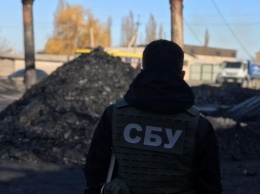 СБУ выявила незаконную добычу угля на Донбассе на 8 млн гривен