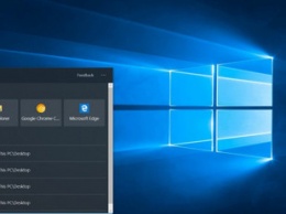 Следующее обновление Windows 10 повысит эффективность поиска