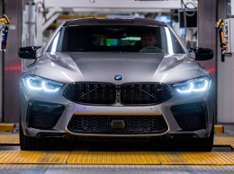 Стартовало производство нового BMW M8 Gran Coupe (ФОТО)