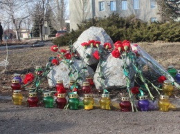 День достоинства и свободы: в Мирнограде почтят память событий на Майдане