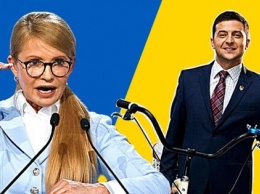 Тимошенко пригласила Зеленского на корпоратив. С пианино - ФОТО