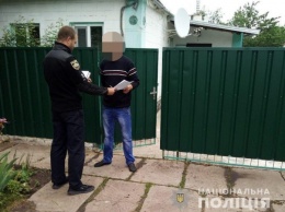 В Павлограде отпетому рецидивисту запретили посещать рестораны, кафе, бары и местах продажи спиртных напитков на разлив