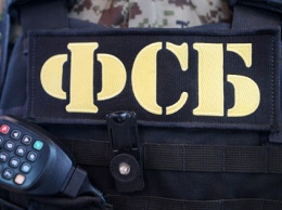 В центре Москвы избили спецназовца ФСБ