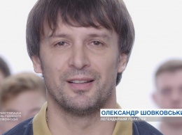 День Свободы и Достоинства: знаменитости Украины снялись в трогательном ролике (Видео)