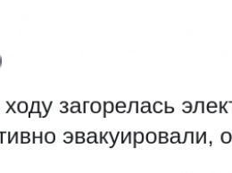 Под Харьковом пылала электричка с пассажирами. Видео