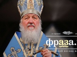 Патриарх Кирилл отмечает 73-летие