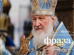 Патриарху Кириллу 73 года: Мысли о людях, Церкви, вере