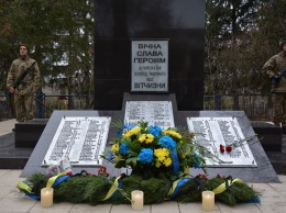 Под Харьковом похоронили солдат
