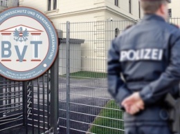 В Австрии задержали причастных к съемке видео, которое привело к "Ибица-гейту"