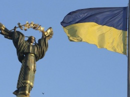 День, когда Украина изменилась: какой сегодня праздник