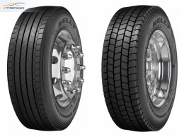Fulda Truck Tyres представила зимний ассортимент TBR-шин